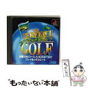 【中古】 パーフェクトゴルフ / セタ【メール便送料無料】【最短翌日配達対応】