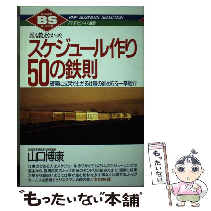 š 塼ꡦ50Ŵ§ ïⶵʤäμ¤̤夬Żοʤ /   / PHP [ñ]ڥ᡼̵ۡں...