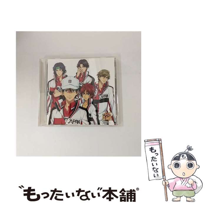 【中古】 未来の僕らへ（初回生産限定盤）/CDシングル（12cm）/MUCD-5197 / 藤澤ノリマサ / ドリーミュージック [CD]【メール便送料無料】【あす楽対応】