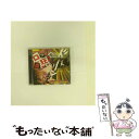 【中古】 ロック番狂わせ/CDシングル（12cm）/VPCC-82180 / マキシマム ザ ホルモン / バップ [CD]【メール便送料無料】【あす楽対応】