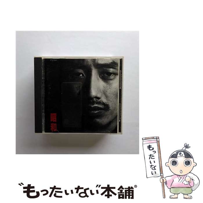 【中古】 昭和/CD/CT32-5400 / 長渕剛 / EMIミュージック・ジャパン [CD]【メール便送料無料】【あす楽対応】