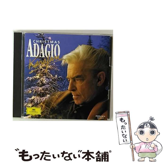 楽天市場】クーべリックの通販