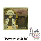 【中古】 「家庭教師ヒットマンREBORN！」ミルフィオーレ　シングル2　ブラックスペル　心の星／Believe　in　you/CDシングル（12cm）/PCCG-7 / / [CD]【メール便送料無料】【あす楽対応】