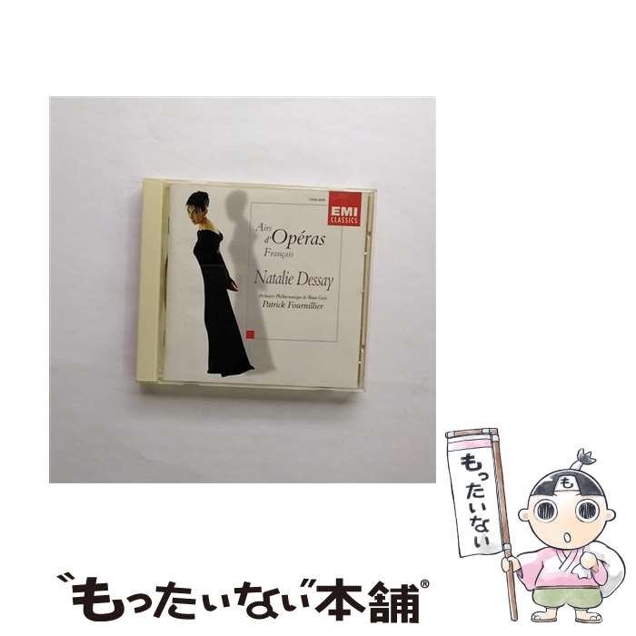【中古】 鐘の歌～フランス・オペラ・アリア集/CD/TOCE-9291 / ナタリー・デセイ, モンテカルロ・フィルハーモニー管弦楽団 / EMIミュージッ [CD]【メール便送料無料】【最短翌日配達対応】
