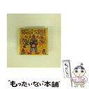 【中古】 ジス・イズ・ラガー・スタイルVOL.1/CD/SRCS-6927 / オムニバス, スーパー・キャット, トニー・レーベル, マッド・コブラ, タイガ...