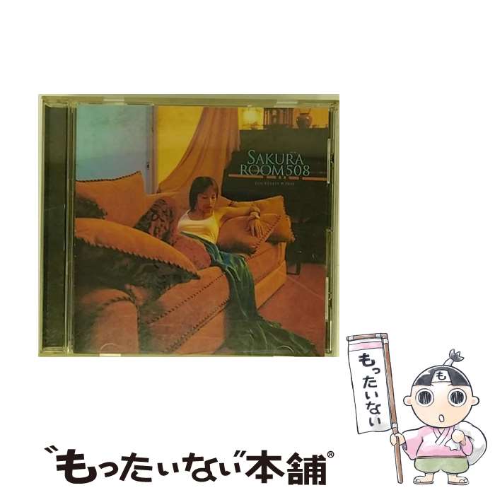 【中古】 ROOM　508/CD/TOCT-24459 / SAKURA / EMIミュージック・ジャパン [CD]【メール便送料無料】【あす楽対応】