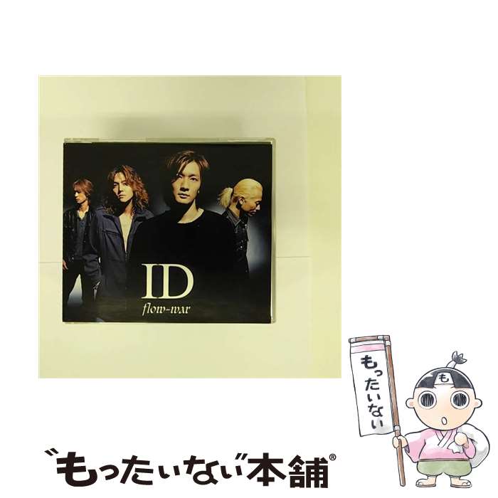 【中古】 ID/CDシングル（12cm）/ZACL-6001 / flow-war / ZAIN RECORDS [CD]【メール便送料無料】【あす楽対応】