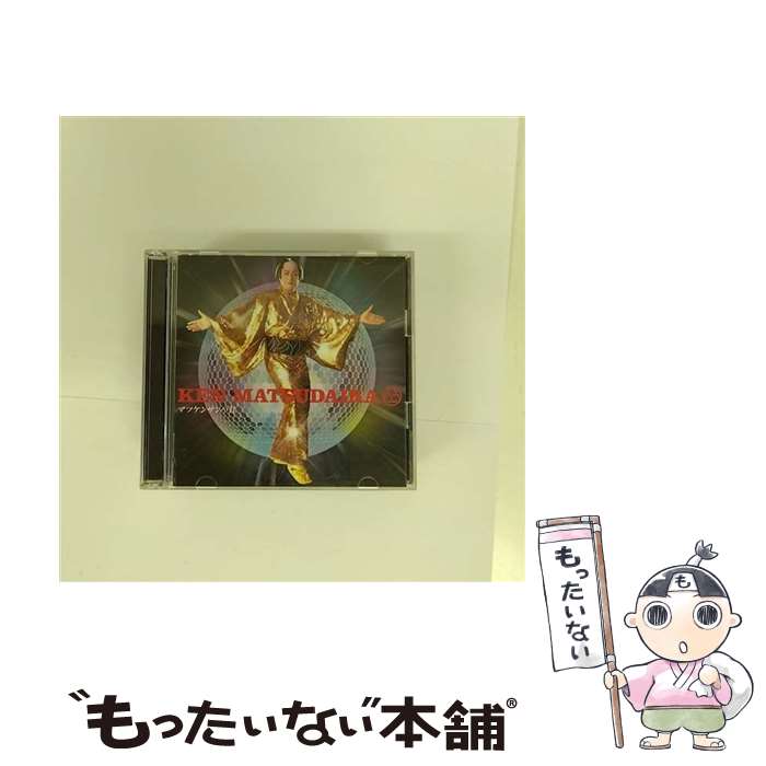 【中古】 マツケンサンバII/CD/GNCL-1011 / 松平健 / ジェネオン・ユニバーサル [CD]【メール便送料無料】【あす楽対応】