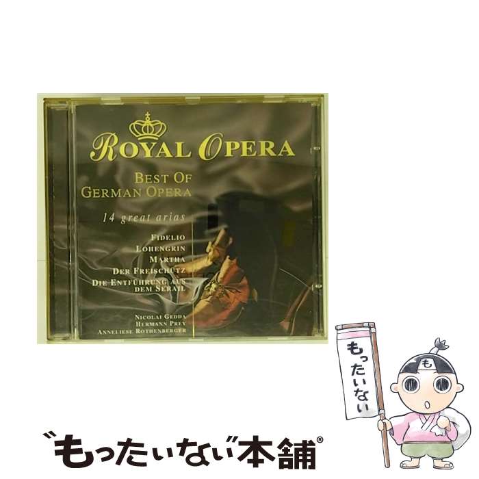 EANコード：0724348622129■通常24時間以内に出荷可能です。※繁忙期やセール等、ご注文数が多い日につきましては　発送まで48時間かかる場合があります。あらかじめご了承ください。■メール便は、1点から送料無料です。※宅配便の場合、2,500円以上送料無料です。※最短翌日配達ご希望の方は、宅配便をご選択下さい。※「代引き」ご希望の方は宅配便をご選択下さい。※配送番号付きのゆうパケットをご希望の場合は、追跡可能メール便（送料210円）をご選択ください。■ただいま、オリジナルカレンダーをプレゼントしております。■「非常に良い」コンディションの商品につきましては、新品ケースに交換済みです。■お急ぎの方は「もったいない本舗　お急ぎ便店」をご利用ください。最短翌日配送、手数料298円から■まとめ買いの方は「もったいない本舗　おまとめ店」がお買い得です。■中古品ではございますが、良好なコンディションです。決済は、クレジットカード、代引き等、各種決済方法がご利用可能です。■万が一品質に不備が有った場合は、返金対応。■クリーニング済み。■商品状態の表記につきまして・非常に良い：　　非常に良い状態です。再生には問題がありません。・良い：　　使用されてはいますが、再生に問題はありません。・可：　　再生には問題ありませんが、ケース、ジャケット、　　歌詞カードなどに痛みがあります。● リピーター様、ぜひ応援下さい（ショップ・オブ・ザ・イヤー）