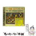 【中古】 Dave Brubeck デイブブルーベック / Time Out / Dave Brubeck / Sony [CD]【メール便送料無料】【あす楽対応】