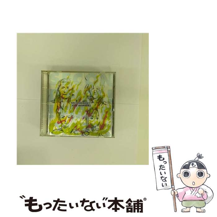 【中古】 マクロス7 SECOND FIRE！！/CD/VICL-574 / Fire Bomber / ビクターエンタテインメント CD 【メール便送料無料】【あす楽対応】