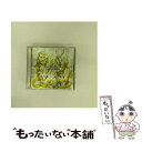 【中古】 マクロス7 SECOND FIRE /CD/VICL-574 / Fire Bomber / ビクターエンタテインメント [CD]【メール便送料無料】【あす楽対応】