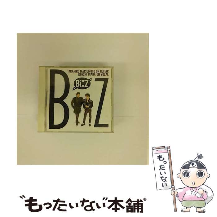 【中古】 B’z/CD/R32A-1041 / B’z / BMGビ