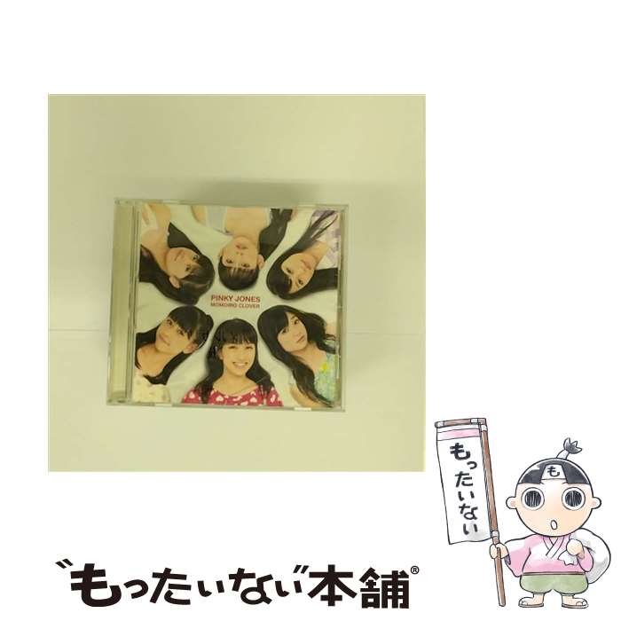 【中古】 ピンキージョーンズ/CDシングル（12cm）/KICM-3216 / ももいろクローバー / キングレコード [CD]【メール便送料無料】【あす楽対応】