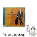 【中古】 アルフィーのテーマ/CD/VACM-1218 / アンディ・スニッツァー / ビデオアーツ・ミュージック [CD]【メール便送料無料】【あす楽対応】