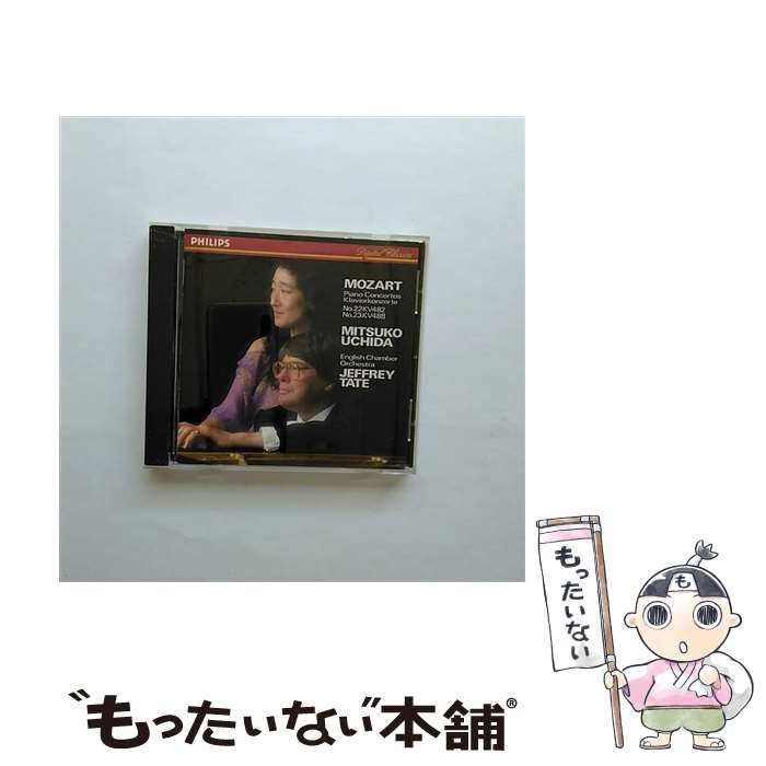【中古】 ピアノ協奏曲第22番変ホ長調/CD/PHCP-1634 / 内田光子 / マーキュリー・ミュージックエンタテ..