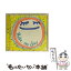 【中古】 Make　my　day/CDシングル（12cm）/WPCL-10480 / 新垣結衣 / Warner Music Japan =music= [CD]【メール便送料無料】【あす楽対応】