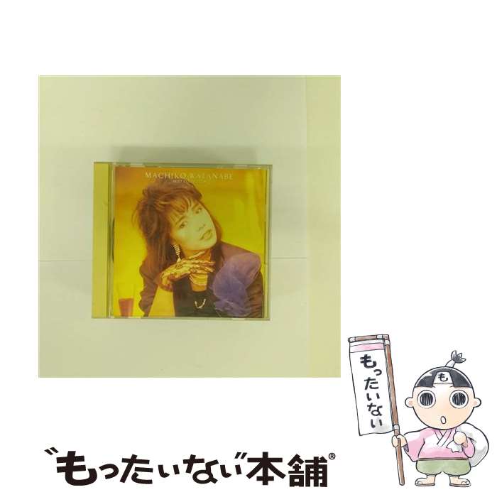 EANコード：4988009521466■こちらの商品もオススメです ● THE GREATEST HITS / LOVE PSYCHEDELICO / Love Psychedelico / ビクターエンタテインメント [CD] ● CD Perfume/鈴木雅之 / 鈴木雅之 / エピックレコードジャパン [CD] ● CD Every Best Single+3/Every Little Thing / Every Little Thing / エイベックス・トラックス [CD] ● 林原めぐみ/ アンフルラージュ / 林原めぐみ, グレッグ・リー / キングレコード [CD] ● 藤井フミヤ/ 2000－1 / 藤井フミヤ / ソニー・ミュージックアソシエイテッドレコーズ [CD] ● 松田聖子/ ダイアモンド・エクスプレッション / 松田聖子 / ソニー・ミュージックレコーズ [CD] ● 藤井フミヤ/ PURE RED / 藤井フミヤ / ポニーキャニオン [CD] ● TOSHI/ メイド・イン・ヘヴン / TOSHI / BMGビクター [CD] ● TOSHI/ ミッション / TOSHI / BMGビクター [CD] ● BOOM/ ジャパネスカ / THE　BOOM / ソニー・ミュージックレコーズ [CD] ● CD H/Tatuya Ishii / 石井竜也 / ソニー・ミュージックレコーズ [CD] ● 藤井フミヤ/ ソラモヨウ / 藤井フミヤ / ソニー・ミュージックアソシエイテッドレコーズ [CD] ● CD モモイズム/遊佐未森 / 遊佐未森 / エピックレコードジャパン [CD] ● 松田聖子/ FOREVER / 松田聖子 / マーキュリー・ミュージックエンタテインメント [CD] ● 冬がやってきた CD / 松山千春 / 松山千春 / 日本コロムビア [CD] ■通常24時間以内に出荷可能です。※繁忙期やセール等、ご注文数が多い日につきましては　発送まで48時間かかる場合があります。あらかじめご了承ください。■メール便は、1点から送料無料です。※宅配便の場合、2,500円以上送料無料です。※最短翌日配達ご希望の方は、宅配便をご選択下さい。※「代引き」ご希望の方は宅配便をご選択下さい。※配送番号付きのゆうパケットをご希望の場合は、追跡可能メール便（送料210円）をご選択ください。■ただいま、オリジナルカレンダーをプレゼントしております。■「非常に良い」コンディションの商品につきましては、新品ケースに交換済みです。■お急ぎの方は「もったいない本舗　お急ぎ便店」をご利用ください。最短翌日配送、手数料298円から■まとめ買いの方は「もったいない本舗　おまとめ店」がお買い得です。■中古品ではございますが、良好なコンディションです。決済は、クレジットカード、代引き等、各種決済方法がご利用可能です。■万が一品質に不備が有った場合は、返金対応。■クリーニング済み。■商品状態の表記につきまして・非常に良い：　　非常に良い状態です。再生には問題がありません。・良い：　　使用されてはいますが、再生に問題はありません。・可：　　再生には問題ありませんが、ケース、ジャケット、　　歌詞カードなどに痛みがあります。タイトル：ベスト・コレクション発売元：ソニー・ミュージックレコーズメーカー型番：30DH-414