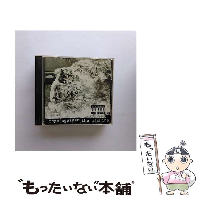 【中古】 Rage Against the Machine レイジ・アゲインスト・ザ・マシーン / Rage Against the Machine / Sony [CD]【メール便送料無料】【あす楽対応】