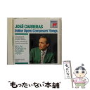 【中古】 イタリア歌曲集/CD/CSCR-8247 / カッツ(マーティン) カレーラス(ホセ), カレーラス(ホセ) / ソニー・ミュージックレコーズ [CD...