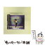 【中古】 イモータル　デラックス・エディション（完全生産限定盤）/CD/EICP-1510 / マイケル・ジャクソン / SMJ [CD]【メール便送料無料】【あす楽対応】