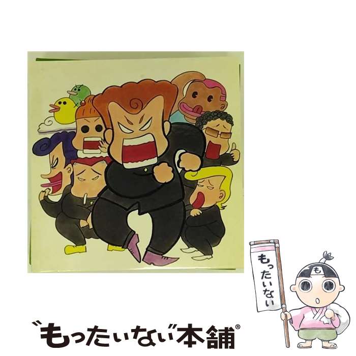 【中古】 ギリギリガガンガン/CDシングル（12cm）/BVCR-19091 / ザ・クロマニヨンズ / BMG JAPAN [CD]【メール便送料無料】【あす楽対応】