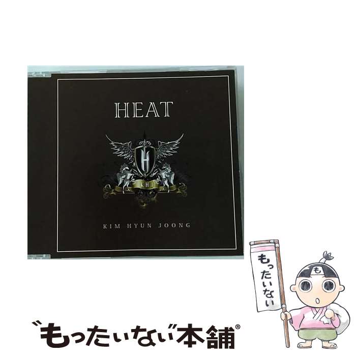 【中古】 HEAT（初回限定盤D）/CDシングル（12cm）/UICV-9024 / キム・ヒョンジュン / DELICIOUS DELI [CD]【メール便送料無料】【あす楽対応】