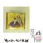 š ưΥࡡSEEDSUITCDvol3饯饤/CD/VICL-61073 / ɥ, 饯饤(), , ľ,  / [CD]ڥ᡼̵ۡڤб