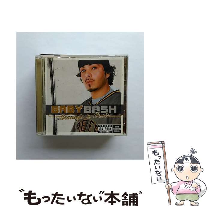 【中古】 Baby Bash ベイビーバッシュ / Menage A Trois / Baby Bash / V.I. Music [CD]【メール便送料無料】【最短翌日配達対応】
