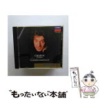 【中古】 ショパン：練習曲集/CD/POCL-5046 / アシュケナージ(ウラジミール) / ポリドール [CD]【メール便送料無料】【あす楽対応】