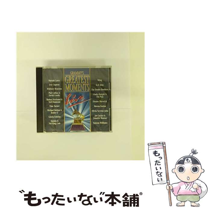 【中古】 ベスト・オブ・グラミー/CD/AMCY-823 / オムニバス, マライア・キャリー, エリック・クラプトン, ホイットニー・ヒューストン, フィル・ / [CD]【メール便送料無料】【あす楽対応】