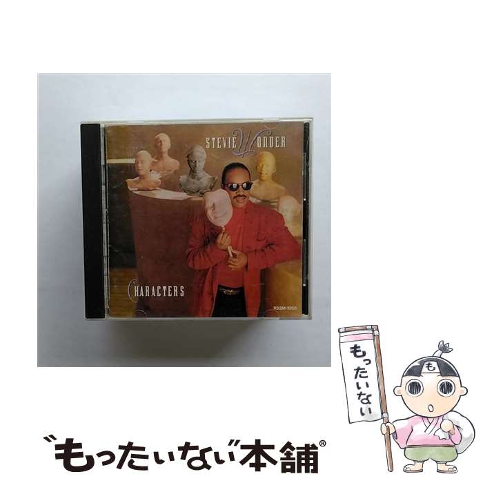 【中古】 キャラクターズ/CD/R32M-1055 / スティービー・ワンダー, マイケル・ジャクソン / BMGビクター [CD]【メール便送料無料】【あす楽対応】