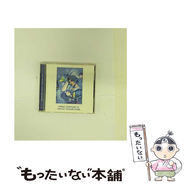 【中古】 FINAL　FANTASY　X　VOCAL　COLLECTION/CD/SSCX-10073 / ゲーム・ミュージック, ユウナ(青木麻由子), アーロン(石川英郎), ティーダ(森田成一), リュ / [CD]【メール便送料無料】【あす楽対応】