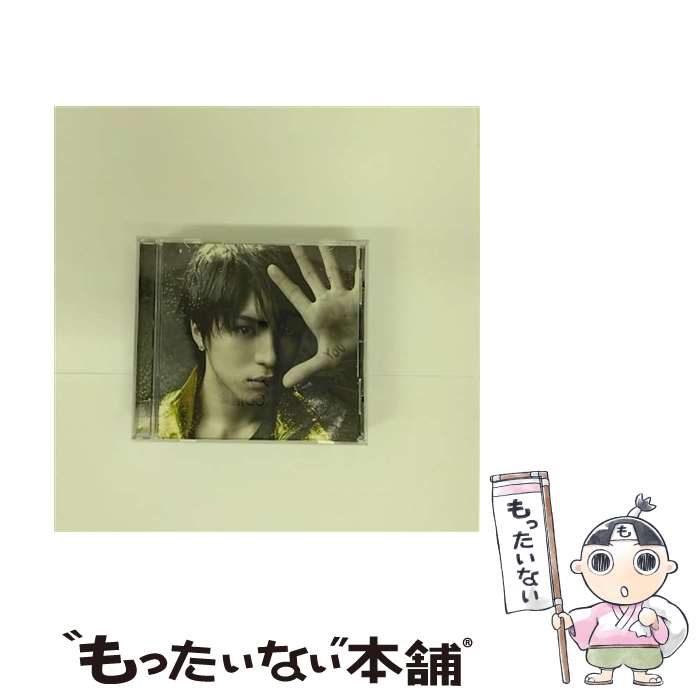 【中古】 YOU/CDシングル（12cm）/ESCL-3436 / 松下優也 / ERJ [CD]【メール便送料無料】【あす楽対応】