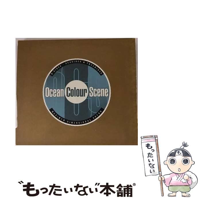 【中古】 B-Sides Seasides & Freerides / Ocean Colour Scene / Ocean Colour Scene オーシャンカラーシーン / [CD]【メール便送料無料】【最短翌日配達対応】