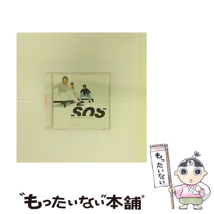 EANコード：4988009009810■こちらの商品もオススメです ● 稲村ジェーン/CD/VICL-57 / SOUTHERN ALL STARS and All Stars / ビクターエンタテインメント [CD] ● CD FINAL DISTANCE/宇多田ヒカル / 宇多田ヒカル / EMIミュージック・ジャパン [CD] ● Skoop On Somebody スクープオンサムバディ / Still / Skoop On Somebody / ソニー・ミュージックレコーズ [CD] ● CD 琥珀の月/skoop On Somebody / Skoop On Somebody / SME Records [CD] ■通常24時間以内に出荷可能です。※繁忙期やセール等、ご注文数が多い日につきましては　発送まで48時間かかる場合があります。あらかじめご了承ください。■メール便は、1点から送料無料です。※宅配便の場合、2,500円以上送料無料です。※最短翌日配達ご希望の方は、宅配便をご選択下さい。※「代引き」ご希望の方は宅配便をご選択下さい。※配送番号付きのゆうパケットをご希望の場合は、追跡可能メール便（送料210円）をご選択ください。■ただいま、オリジナルカレンダーをプレゼントしております。■「非常に良い」コンディションの商品につきましては、新品ケースに交換済みです。■お急ぎの方は「もったいない本舗　お急ぎ便店」をご利用ください。最短翌日配送、手数料298円から■まとめ買いの方は「もったいない本舗　おまとめ店」がお買い得です。■中古品ではございますが、良好なコンディションです。決済は、クレジットカード、代引き等、各種決済方法がご利用可能です。■万が一品質に不備が有った場合は、返金対応。■クリーニング済み。■商品状態の表記につきまして・非常に良い：　　非常に良い状態です。再生には問題がありません。・良い：　　使用されてはいますが、再生に問題はありません。・可：　　再生には問題ありませんが、ケース、ジャケット、　　歌詞カードなどに痛みがあります。タイトル：Tears of JOYメーカー型番：SRCL-5371型番：SRCL-5371
