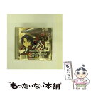 【中古】 機動戦士ガンダム　SEED　SUIT　CD　vol．5　ATHRUN×YZAK×DEARKA/CD/VICL-61075 / ドラマ, イザーク・ジュール(関智一), 石田彰, 関智一, 笹沼晃 / ビ [CD]【メール便送料無料】【あす楽対応】