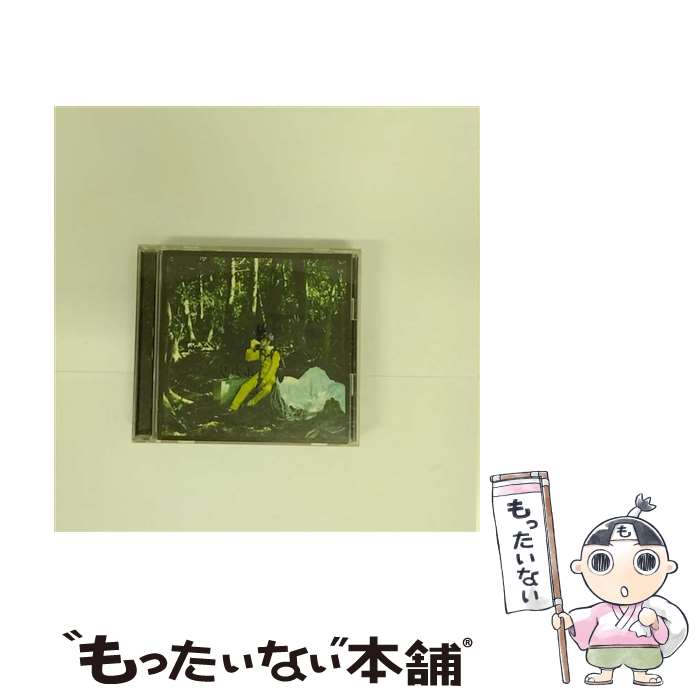 【中古】 Because/CD/FHCF-2408 / 斉藤和義 / ファンハウス [CD]【メール便送料無料】【あす楽対応】