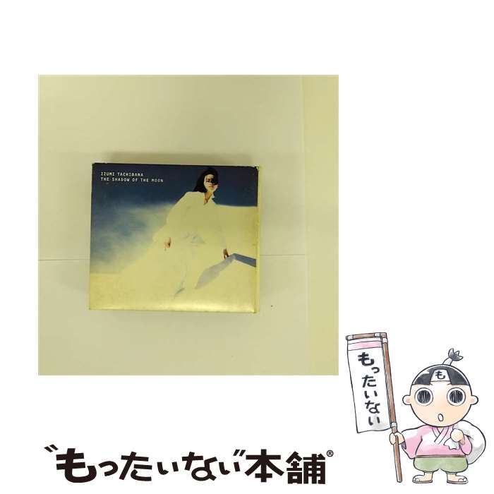 【中古】 こぼれおちるもの/CD/SRCL-2924 / 橘いずみ / ソニー・ミュージックレコーズ [CD]【メール便送料無料】【あす楽対応】