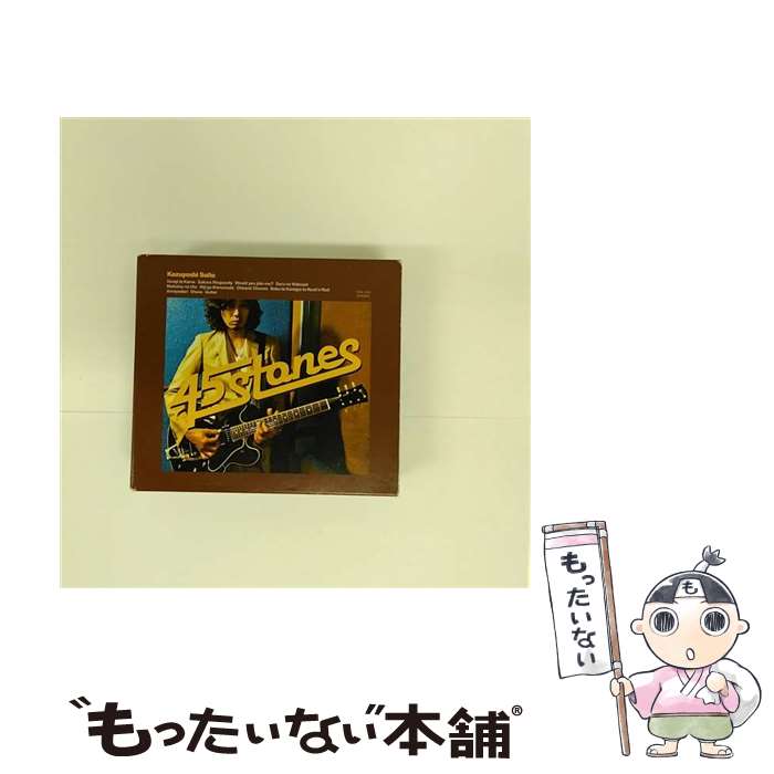 【中古】 45　STONES（初回限定盤）/CD/VIZL-545 / 斉藤和義 / ビクターエンタテインメント [CD]【メール便送料無料】【あす楽対応】