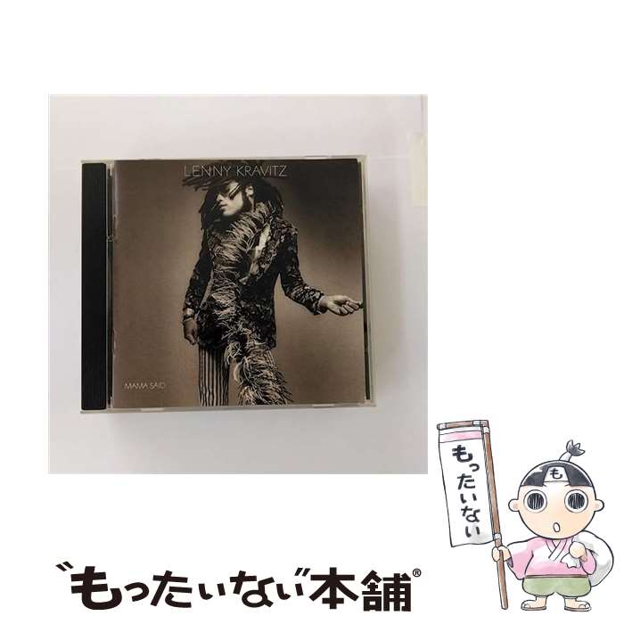 【中古】 Lenny Kravitz レニークラビッツ / Mama Said 輸入盤 / Lenny Kravitz / Virgin Records Us [CD]【メール便送料無料】【あす楽対応】