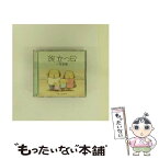 【中古】 旅立つ日～完全版/CDシングル（12cm）/UPCH-9408 / JULEPS(アーティスト) / UNIVERSAL J(P)(M) [CD]【メール便送料無料】【あす楽対応】