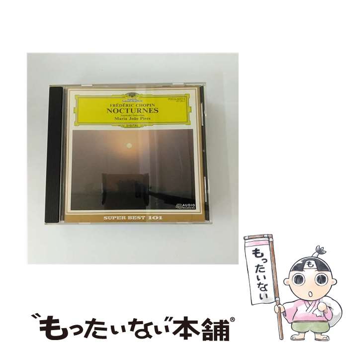 【中古】 夜想曲集/CD/POCG-50074 / マリア・ジョアン・ピリス / ポリドール [CD]【メール便送料無料】【あす楽対応】