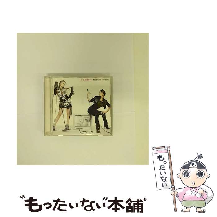 【中古】 It’s　all　Love！/CDシングル（12cm）/RZCD-46183 / 倖田來未×misono, 倖田來未, misono / エイベックス・エンタテインメント [CD]【メール便送料無料】【あす楽対応】