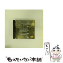 【中古】 21世紀へのメッセージ Vol．1/CD/POCG-1719 / オーケストラ アンサンブル金沢, 高田和子 / ポリドール CD 【メール便送料無料】【あす楽対応】