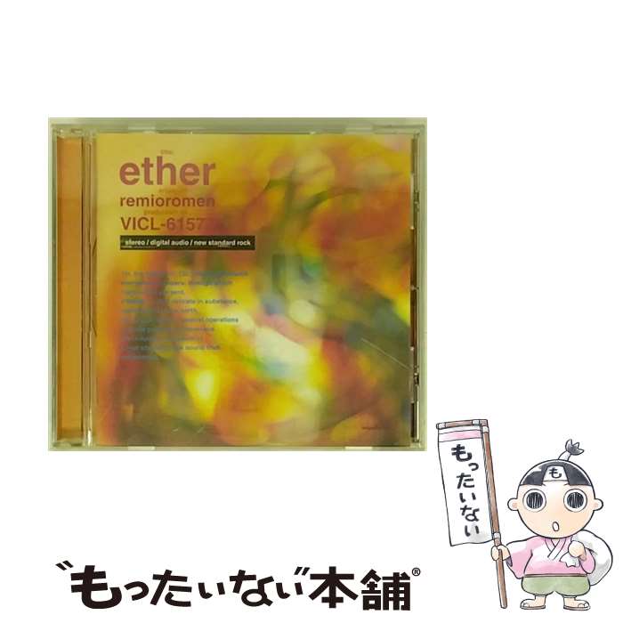 【中古】 ether［エーテル］/CD/VICL-615