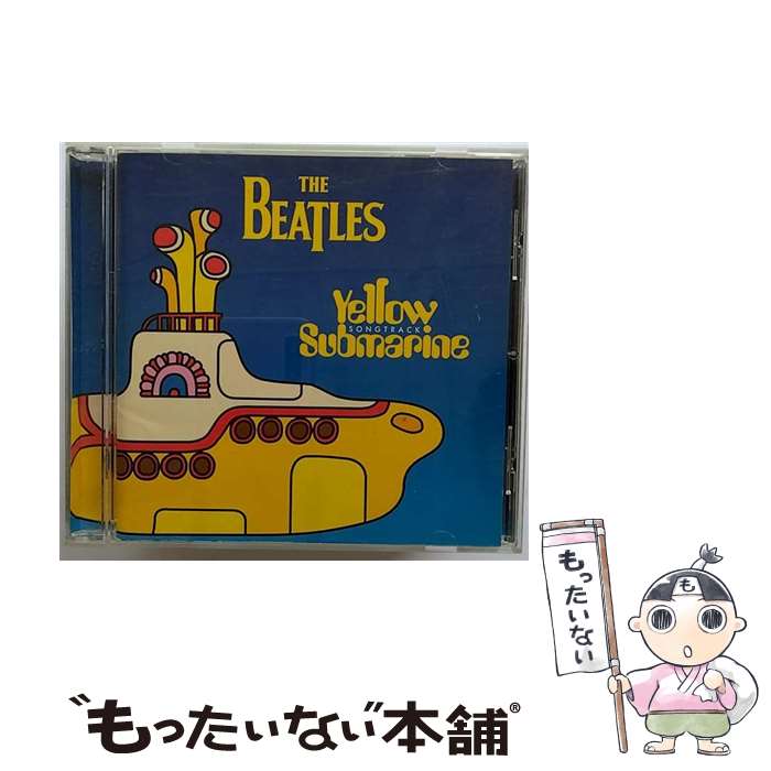 【中古】 イエロー・サブマリン～ソングトラック～/CD/TOCP-65300 / ザ・ビートルズ / EMIミュージック・ジャパン [CD]【メール便送料無料】【あす楽対応】