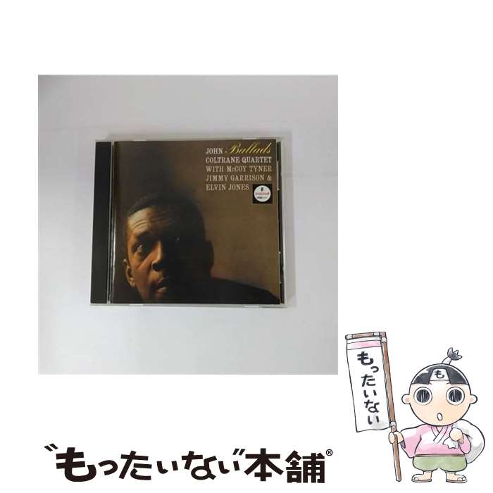 【中古】 バラード/CD/UCCU-5001 / ジョン・コルトレーン / ユニバーサル ミュージック クラシック [CD]【メール便送料無料】【最短翌日配達対応】