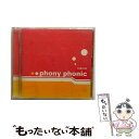 【中古】 phony　phonic/CD/YCCW-00046 / capsule / ヤマハミュージックコミュニケーションズ [CD]【メール便送料無料】【あす楽対応】