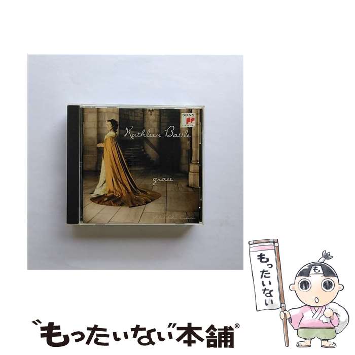 EANコード：4988009265230■こちらの商品もオススメです ● わが心のスピリチュアルズ / キャスリーン・バトル ジェシー・ノーマン / ノーマン(ジェシ バトル(キャスリーン), バトル(キャスリーン), ノーマン(ジェシー) / ポリドール [CD] ● きよしこの夜 キャスリーン・バトル、クリスマスを歌う/CD/TOCE-5961 / バトル(キャスリーン), ハーレム少年合唱団, ニューヨーク・コーラス・アーティスツ / EMIミュージック・ジャパン [CD] ● KATHLEEN BATTLE / アヴェ・マリア / キャスリーン・バトル（ソプラノ）、クリストファー・パークニング（ギター） / 東芝EMI [CD] ● シユリニ/フォー：レクィエム/F00G-27097 / シュミット(アン バトル(キャスリーン), フィルハーモニア合唱団, バトル(キャスリーン), シュミット(アンドレアス), シュミット(アンネローゼ) / ポリドール [CD] ● モーツァルト：ミサ曲 ハ長調 戴冠ミサ / ヘルベルト・フォン・カラヤン 指揮 ウィーン・フィルハーモニー管弦楽団 ウィーン楽友協会合唱団 他 / 教皇庁立教会音楽院聖歌隊 システィナ礼拝堂合唱団, バトル(キャスリーン), 教皇庁立教会音楽学院聖歌隊, ウィーン楽友協会合唱団, シュミット(トゥルデリーゼ), システィナ礼拝堂合唱団, フルラネット(フェルッチョ), ビンベルイ(エスタ) / ポリドール [CD] ● オンブラ・マイ・フ バトル / ローレンス・スクロバクス, キャスリーン・バトル / キングレコード [CD] ● DHC ピアニスト仲道郁代が選ぶ ショパン・ピアノ名曲集 / Various Artists / DHC [CD] ● ゴスペル・イン・クリスマス ,リチャード・ハートレイ,ロナルド・グラント,ドリス・トロイ,キャスリーン・マーフィ＝パルマー,チャールズ・A．スチュアート,デイトラ・ヒックス / オムニバス, キャスリーン・マーフィー・パルマー, リチャード・ハートレイ, ロナルド・グラント, ドリス・トロイ, デイトラ・ヒックス, チャールズ・A・スチュワート / トライエム [CD] ● クラシックCD DHC SOUND COLLECTION/ホロヴィッツ華麗なる小品集 / ウラディミール・ホロヴィッツ / [CD] ■通常24時間以内に出荷可能です。※繁忙期やセール等、ご注文数が多い日につきましては　発送まで48時間かかる場合があります。あらかじめご了承ください。■メール便は、1点から送料無料です。※宅配便の場合、2,500円以上送料無料です。※最短翌日配達ご希望の方は、宅配便をご選択下さい。※「代引き」ご希望の方は宅配便をご選択下さい。※配送番号付きのゆうパケットをご希望の場合は、追跡可能メール便（送料210円）をご選択ください。■ただいま、オリジナルカレンダーをプレゼントしております。■「非常に良い」コンディションの商品につきましては、新品ケースに交換済みです。■お急ぎの方は「もったいない本舗　お急ぎ便店」をご利用ください。最短翌日配送、手数料298円から■まとめ買いの方は「もったいない本舗　おまとめ店」がお買い得です。■中古品ではございますが、良好なコンディションです。決済は、クレジットカード、代引き等、各種決済方法がご利用可能です。■万が一品質に不備が有った場合は、返金対応。■クリーニング済み。■商品状態の表記につきまして・非常に良い：　　非常に良い状態です。再生には問題がありません。・良い：　　使用されてはいますが、再生に問題はありません。・可：　　再生には問題ありませんが、ケース、ジャケット、　　歌詞カードなどに痛みがあります。タイトル：アヴェ・マリア